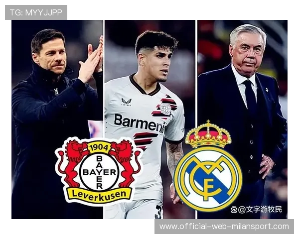 皇马防线需重建，阿隆索或被迫做出改变