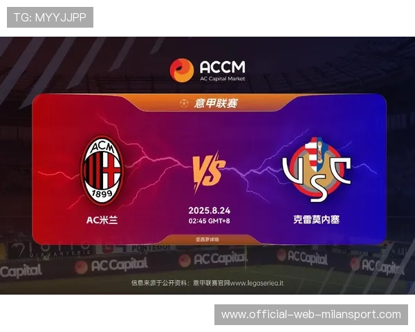 主场优势显著，数据揭示胜率提升关键因素，主场优势什么意思