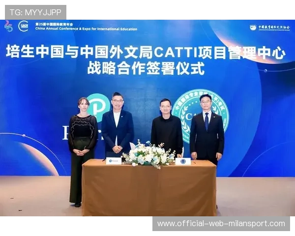 培生联动东北财经大学、澳大利亚国立大学,促进语言测评合作新进展 培生联动东北财经大学、澳大利亚国立大学,促进语言测评合作新进展