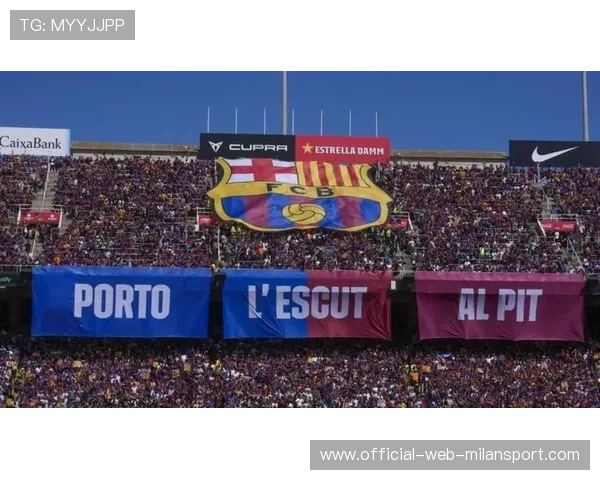 克鲁伊夫球场今晚要炸！巴萨女足决战前气氛拉满，克鲁伊夫 巴萨