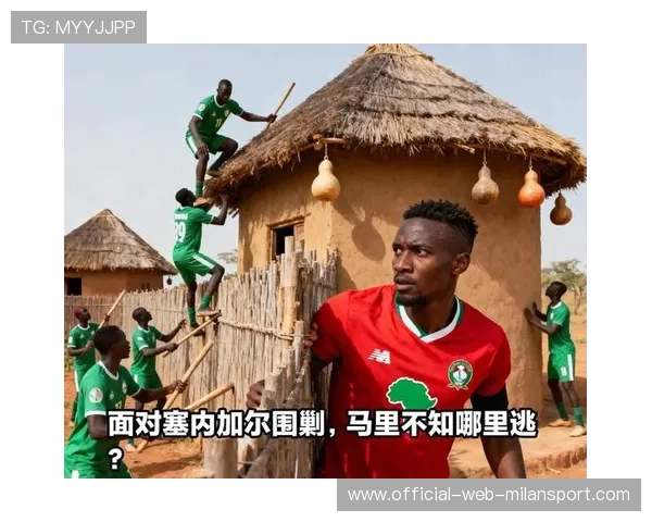 非洲杯冷门频出黑马不断,非洲杯足球2021赛程表 非洲杯冷门频出黑马不断,非洲杯足球2021赛程表