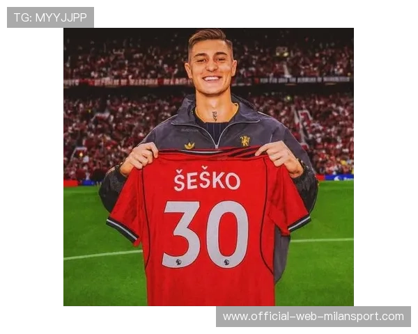 曼联锋线新星谢什科表现不凡,球队前景光明 曼联锋线新星谢什科表现不凡,球队前景光明