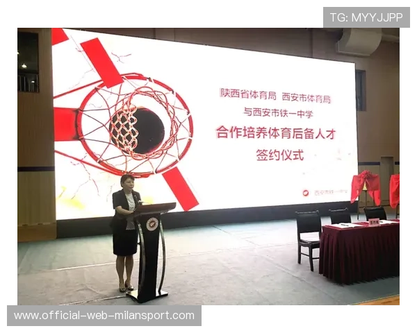 体育行业人才培养体系的升级与变革