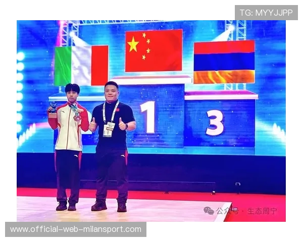 世界举重青年联赛选手科研项目与企业合作成果发布会举行，世界举重冠军赛