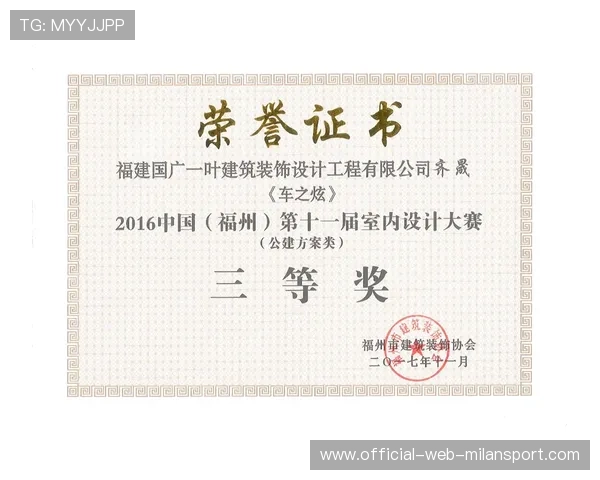 世界游艇青年赛赛事志愿者跨界技能证书第二批颁发，游艇锦标赛