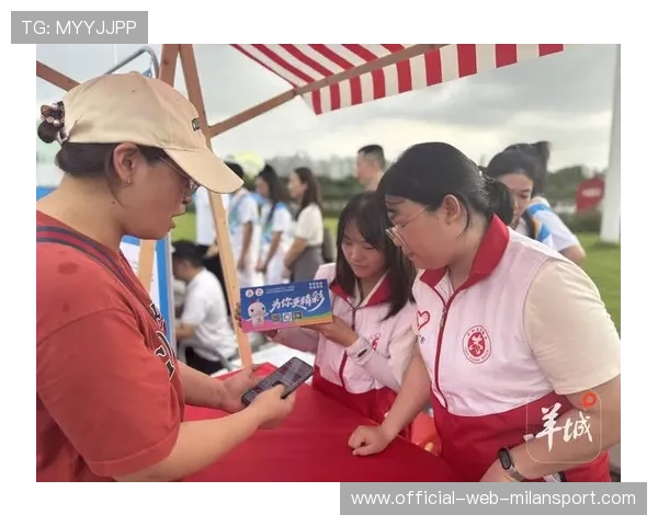 主办城市赛事期间志愿者交通保险与理赔流程说明,赛会志愿者 主办城市赛事期间志愿者交通保险与理赔流程说明,赛会志愿者
